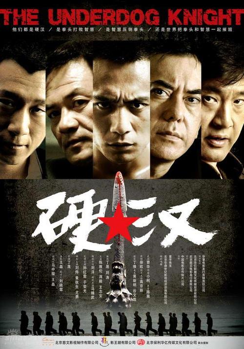 制作北伦敦大学毕业证